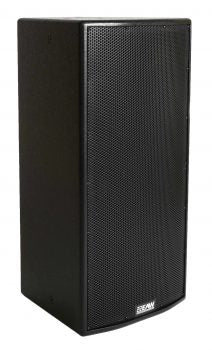 MK2300i Series speakers black corner view.
