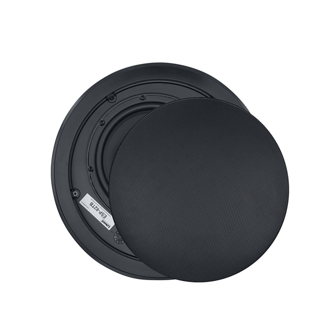 8″ Coaxial Pendant Speaker